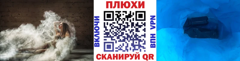 Гашиш Cannabis  Алатырь 