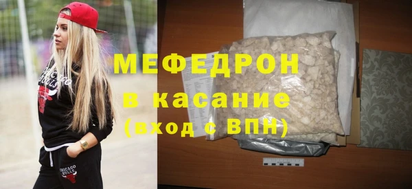 дмт Медвежьегорск