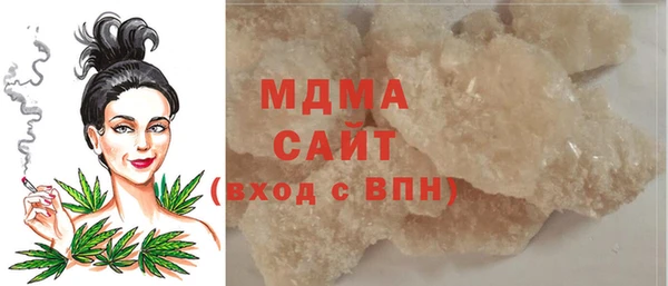 2c-b Медногорск