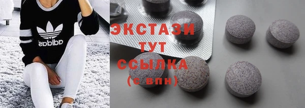 мдма Мегион