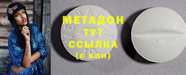 дмт Медвежьегорск