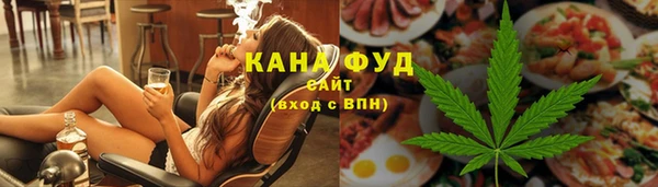 мдма Мегион
