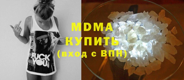2c-b Медногорск