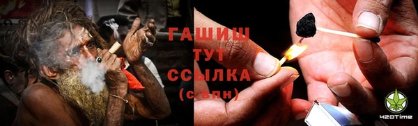 дмт Медвежьегорск