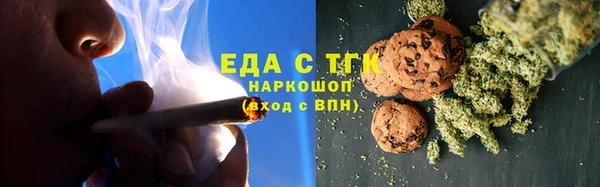 мдма Мегион