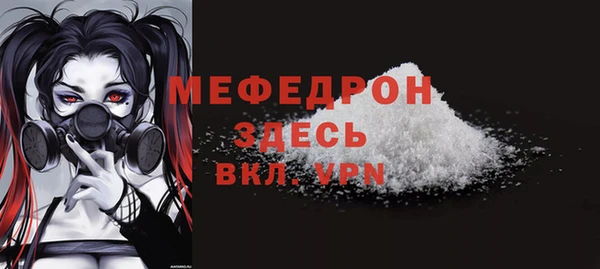 2c-b Медногорск