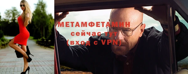 2c-b Медногорск