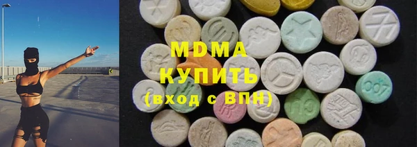 дмт Медвежьегорск