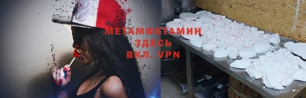 не бодяженный Кущёвская