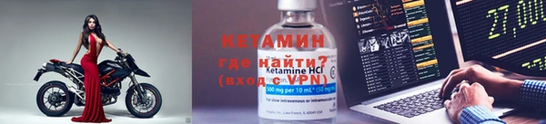 мдма Мегион
