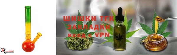 мдма Мегион