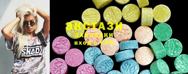 мдма Мегион