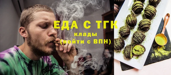 дмт Медвежьегорск