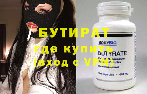 дмт Медвежьегорск