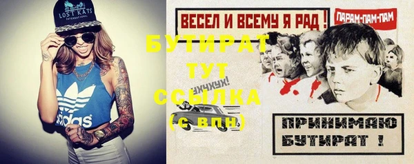 дмт Медвежьегорск
