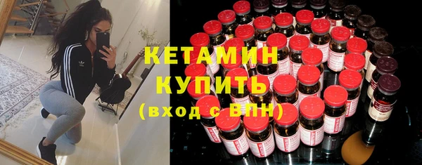 мдма Мегион