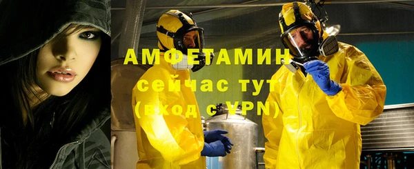 2c-b Медногорск
