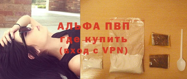 мдма Мегион