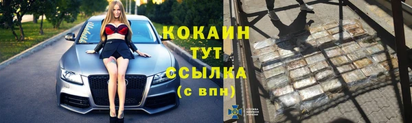 мдма Мегион