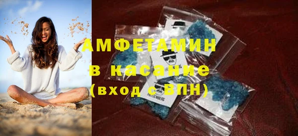 2c-b Медногорск