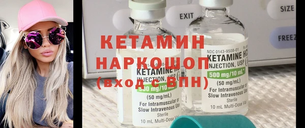 мдма Мегион