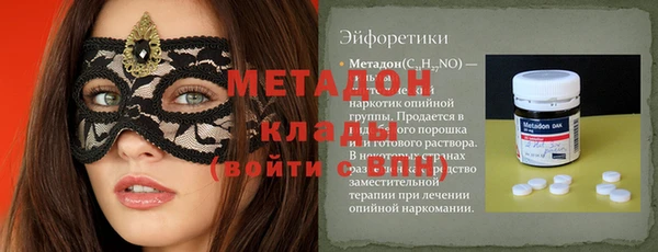 мдма Мегион