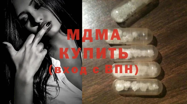 дмт Медвежьегорск