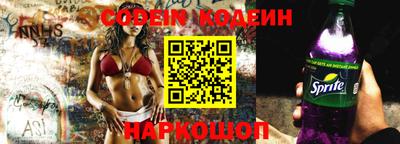 тгк Волжский