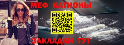 MDMA Premium VHQ Волжск