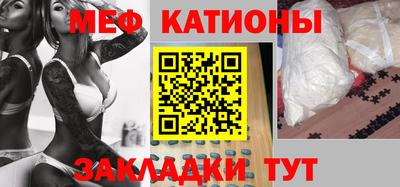 MDMA Premium VHQ Волжск