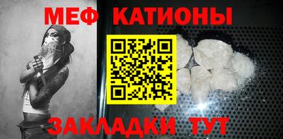 тгк Волжский