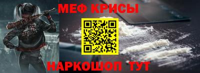 тгк Волжский