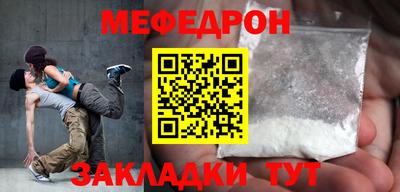 хмурый Волгодонск