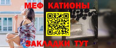 MDMA Premium VHQ Волжск