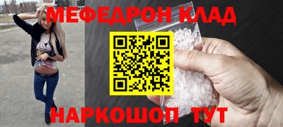 MDMA Premium VHQ Волжск