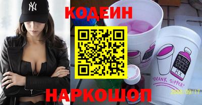 MDMA Premium VHQ Волжск