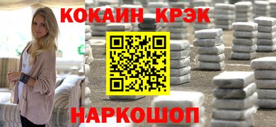 хмурый Волгодонск