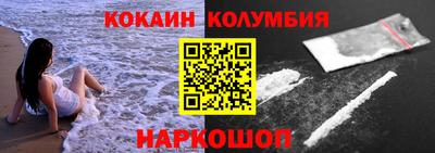 марки nbome Азнакаево