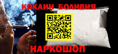 хмурый Волгодонск