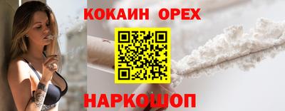 хмурый Волгодонск