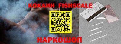 хмурый Волгодонск
