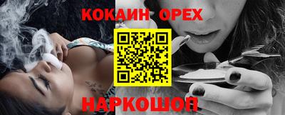 мескалин Азнакаево
