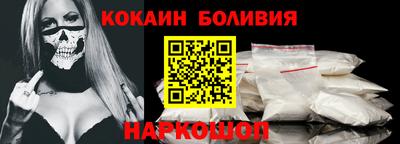 мефедрон мука Абакан