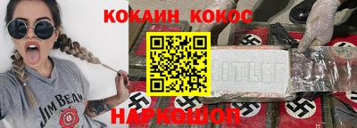 MDMA Premium VHQ Волжск