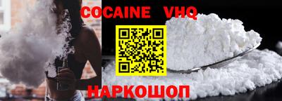 тгк Волжский