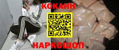 мескалин Азнакаево