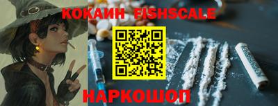 марки nbome Азнакаево