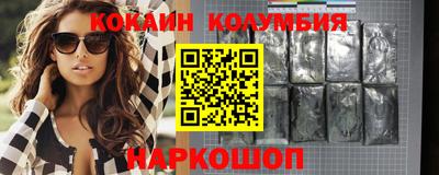 тгк Волжский