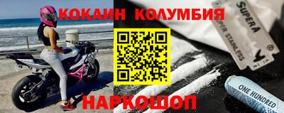 тгк Волжский