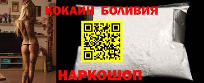тгк Волжский